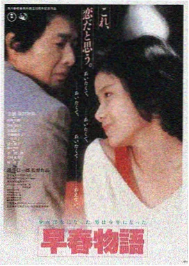 aaa在线观看平台LOGO